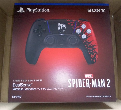 Sony ps5 dualsense - dualsense, wireless